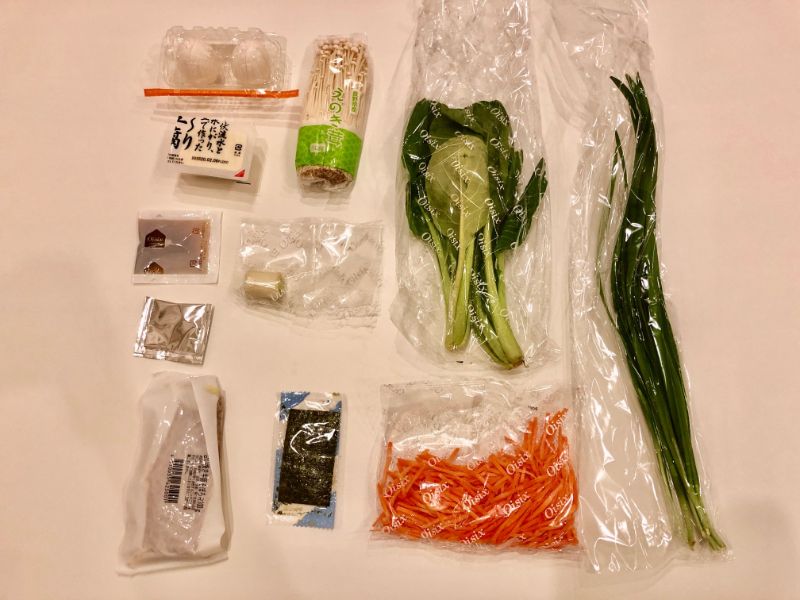 【Kit】ジューシーそぼろと野菜のビビンバ2